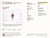 Red 2.11 Carat Burmese Ruby Diamond Platinum Pendant Necklace, Gia Certified For Sale - Image 8 of 8