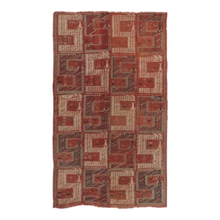 Antique Caucasian Soumak Rug With Tribal Motifs in Red Earthy Hues - Rug & Kilim For Sale