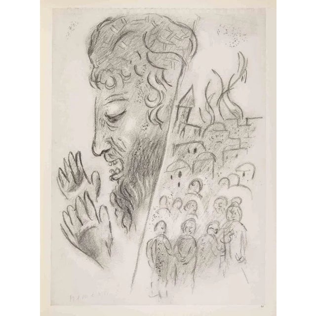 Modern Marc Chagall, The Prophet, Photogravure, 1960 For Sale - Image 3 of 3