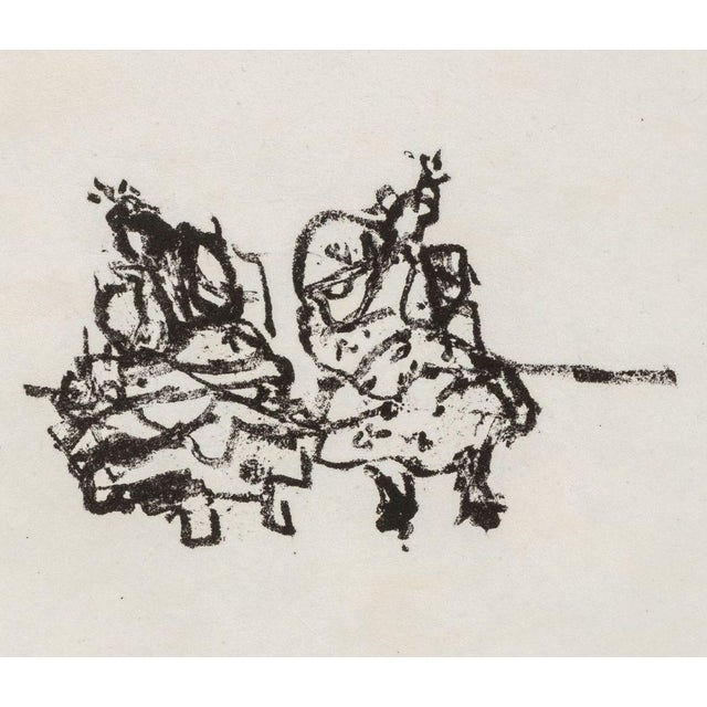 Manfred Schwartz (American, b. Poland, 1909-1970), The Flamenco Dancers, Lithograph on Rice Paper, numbered edition "8/13"...