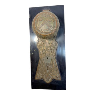 Rare Antique 1800s u.s. Treasury Seal Industrial Front Door Knob Handle Hardware For Sale