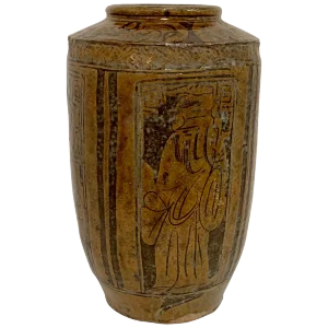 Chinese Storage Jar