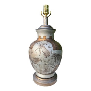 Vintage Brutalist Animal Relief Folk Art Table Lamp For Sale