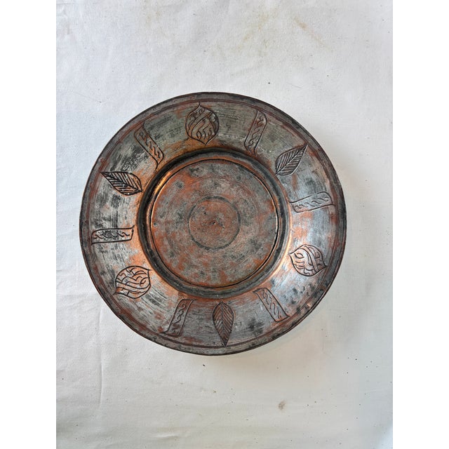 Tribal 19th Century Incised Tinned Copper Ottoman Platter For Sale - Image 3 of 5