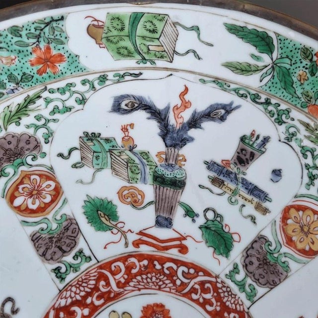 18th Century Antique Chinese Kangxi Famille Verte Flower Basket Porcelain Charger, 1700 For Sale - Image 5 of 7