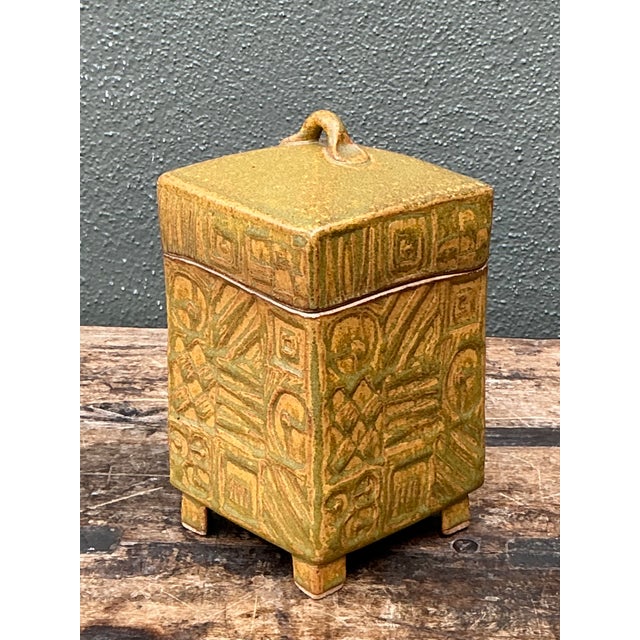 Vintage Textured Ceramic Lidded Box For Sale - Image 9 of 13
