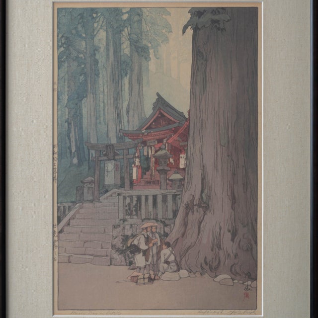 Japanese Hiroshi Yoshida "Misty Day in Nikko" Japanese Woodblock Print, 1937 For Sale - Image 3 of 9