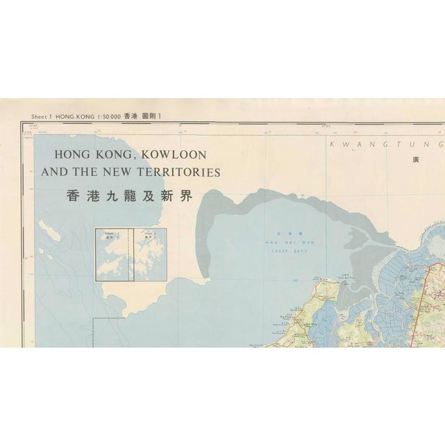 Large Two-Sheet Map of Hong Kong, Kowloon and the New Territories, 1975, Set of 2 For Sale - Image 10 of 16