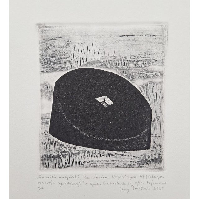 Early 21st Century Jerzy Dmitruk, The Millstone, The Cornerstone of Civilization's Development (On the Rotations of the Mysterious Spheres), 2021, Etching For Sale - Image 5 of 7