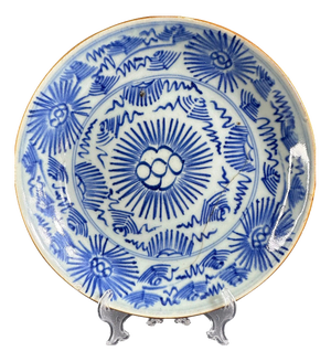 Chinese Blue and White Porcelain Plate with Stylised Floral Design, 18th Century