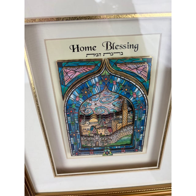 Blue Framed Jerusalem Cityscape Home Blessing in Hebrew & English | Decorative Judaica Wall Art For Sale - Image 8 of 8