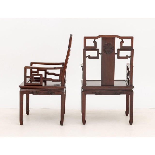Chinese Modern Rosewood Armchairs and Side Chair Set, 3 For Sale - Image 4 of 13