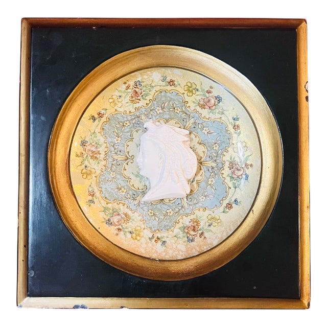 Vintage Wall Plaque Raised Cameo Black and Gold Frame For Sale