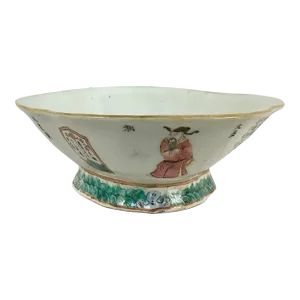 Vintage Wu Shang Pu Famille Rose Bowl