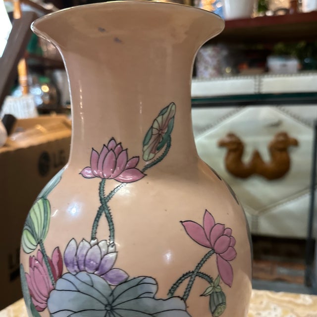 Up for consideration is a beautiful vintage Asian style pink ceramic floral vase. This would look lovely in your home and...