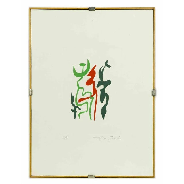Leo Guida, Abstract Composition, Lithograph, 1970s For Sale - Image 4 of 5