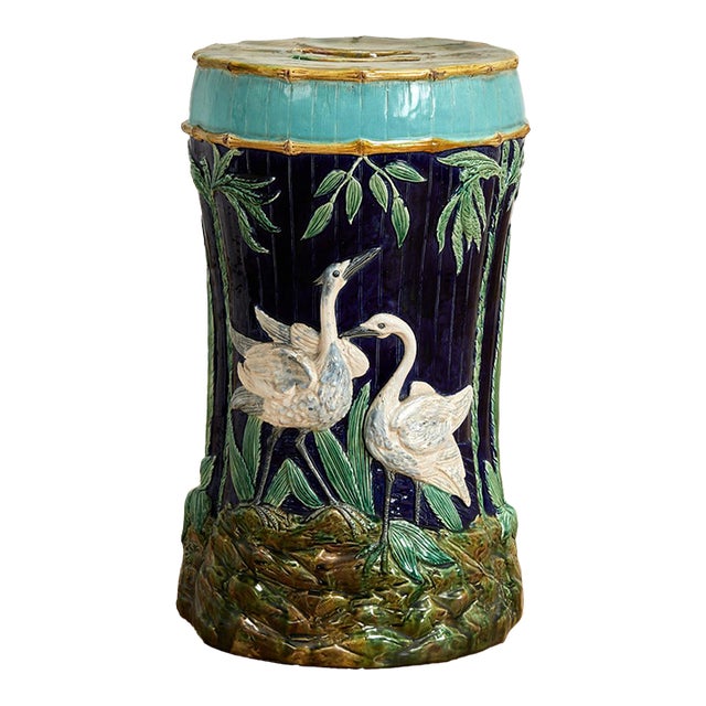 Antique English Majolica Garden Seat or Stand For Sale