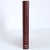 TITLE English China and its Marks PUBLISHER Hearthside Press Inc. (New York) BINDING Hardcover. No dust jacket ILLUSTRATED...