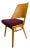 Vintage Czechoslovakian Chair by Radomir Hoffmann for Ton, 1960s For Sale