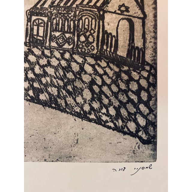 Dora Szampanier, Etching of destroyed synagogue - Lwow, Poland For Sale - Image 4 of 6