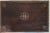 Brown 19th Century Anglo Indian Brass Strapped Rosewood Campaign Vanity Dressing Box For Sale - Image 8 of 18