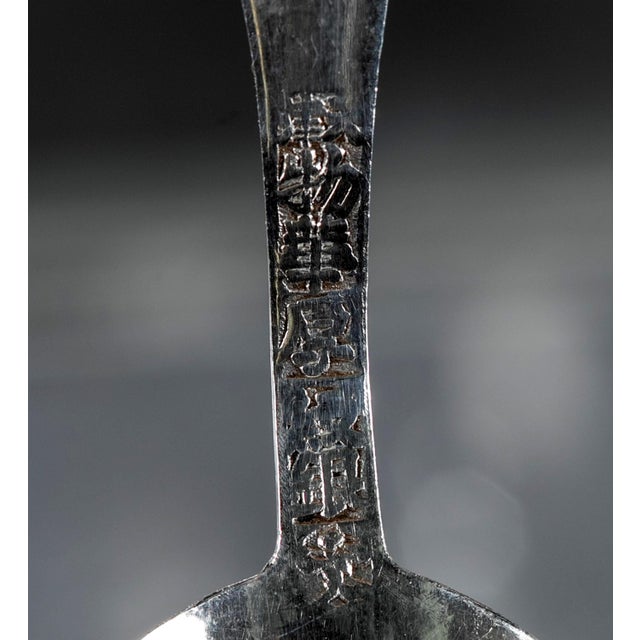 Silver Early 20th Century Rare Chinese Export Sterling Silver Tea Set with Dragon Design Tianjing Wuhua - 13 pcs For Sale - Image 8 of 18