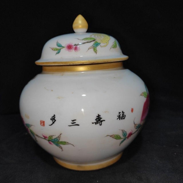 Ceramic Pair of Chinese Famille Rose Porcelain Covered Jars With Peach & Finger Citron Motif For Sale - Image 7 of 9