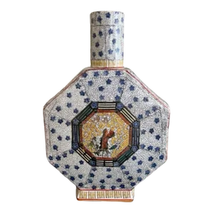 1960s Chinoiserie Chinese Porcelain Moon Flask Vase, Daqing Jiaqing
