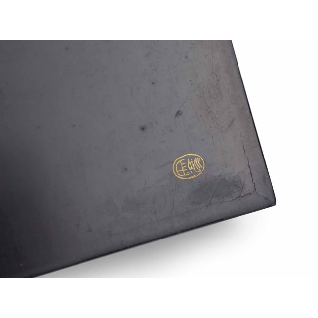 Black Mid 20th Century Hand Painted Laquerre Heian Zohiko Hand-Painted Gold Peony Maki-E Lidded Box Japan For Sale - Image 8 of 8