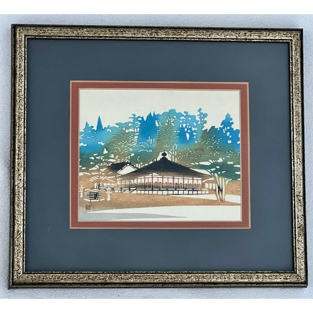 Pair of Vintage Japanese Woodblock Prints, Nenjiro Inagaki (1902-1963) For Sale In Los Angeles - Image 6 of 10