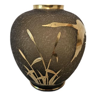 Vase in Gilded Etched Glass by Alfred Taube, Germany, 1960s For Sale