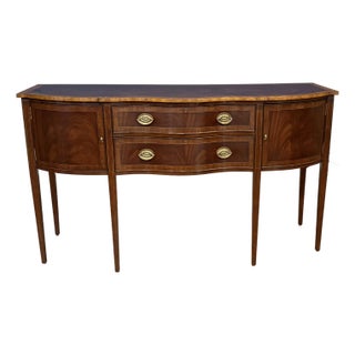 Hepplewhite Style Mahogany Sideboard by Leighton Hall - Showroom Sample For Sale