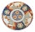 Large Antique Japanese Imari Charger For Sale