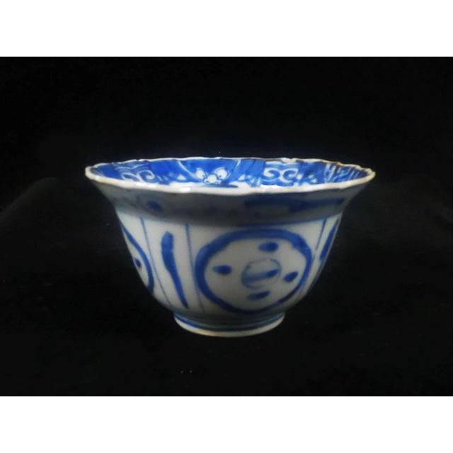 Chinese Chinese Ming Wanli "Crow" Cup - 17/18thC For Sale - Image 3 of 12