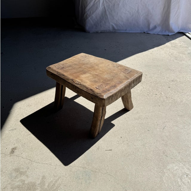 Brown Small Vintage Side Stool in Teak, 1980s For Sale - Image 8 of 11