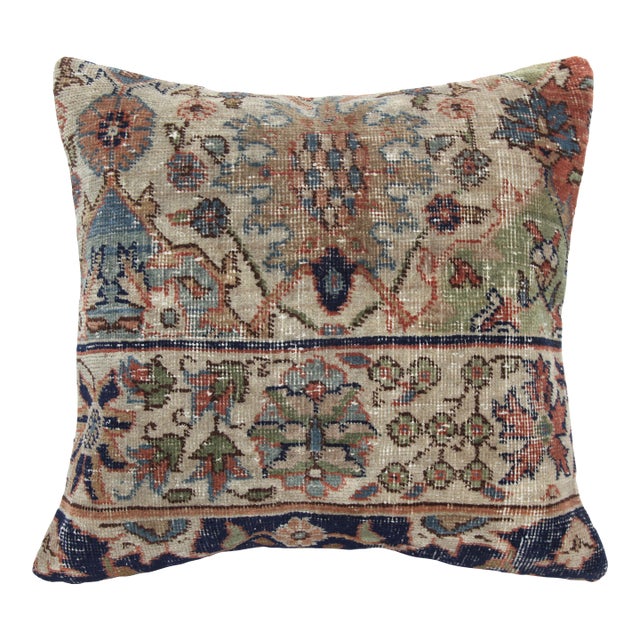 Handwoven Beige Tone Floral Pillow Cover -20'' X 20'' For Sale