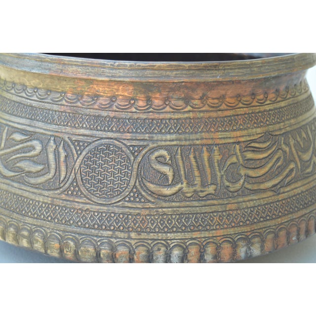 Early 20th Century Hand-Engraved Copper Bowl Accent W/ Moorish Calligraphy For Sale - Image 11 of 11