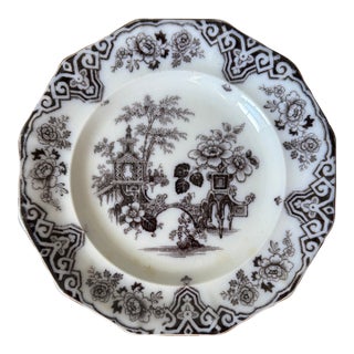 1850s James Edwards Mulberry Transferware Dinner Plate For Sale