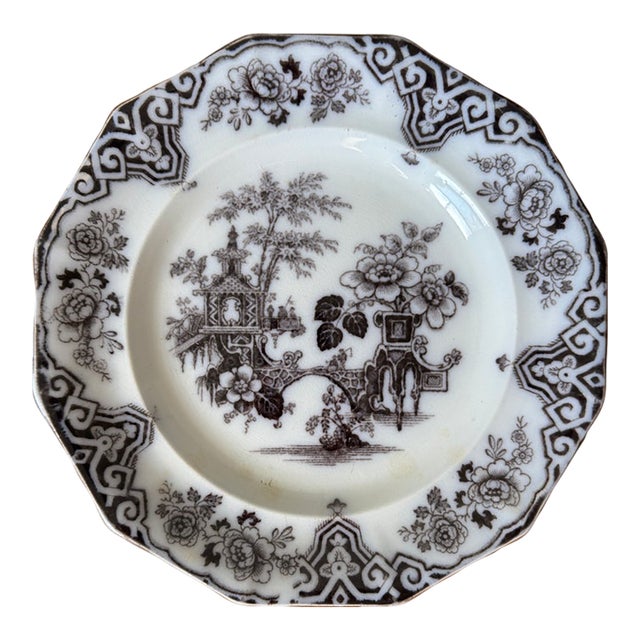 1850s James Edwards Mulberry Transferware Dinner Plate For Sale