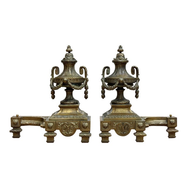 Vintage Gilt Bronze French Neo-Classical Urn Form Fireplace Chenets Andirons, Pair For Sale