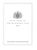 Vol I 1891-1941 [194] pp. Vol II 1941-1991 [251] pp. Phoenix Publishing 1941 12 1/4" x 9 1/4" *wrinkling to pages/...