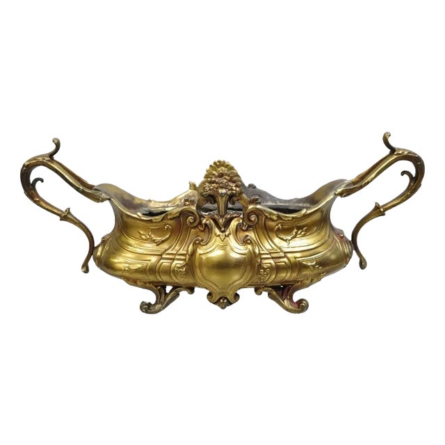 Early 20th Century French Art Nouveau Louis XV Gold Spelter Metal Planter Jardiniere Centerpiece For Sale