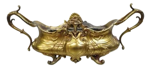 Early 20th Century French Art Nouveau Louis XV Gold Spelter Metal Planter Jardiniere Centerpiece