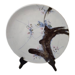 1940s Japanese Umenohana Plum Blossom Service Plate, Japan For Sale