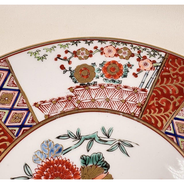Vintage 11.25" "Gold Imari" Hand-Painted Japanese Porcelain Charger Plate For Sale - Image 4 of 6