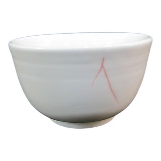 Signed Japanese Studio Translucent Pottery Tea Sake Cup White W/Red Accents For Sale