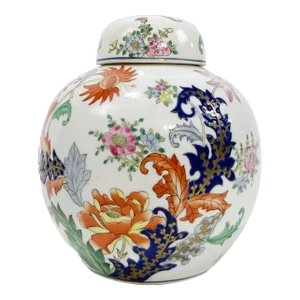 Vintage Lidded Ceramic Ginger Jar