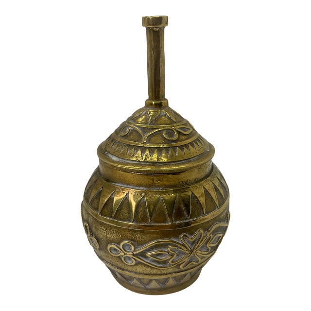 Vintage Brass Gadur Jar With Lid For Sale