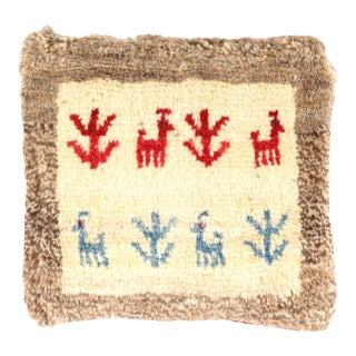 Pasargad DC Fine Hand Knotted Persian Gabbeh Pillow For Sale