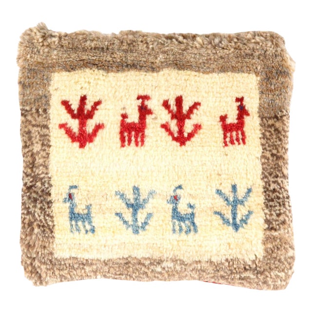 Pasargad DC Fine Hand Knotted Persian Gabbeh Pillow For Sale